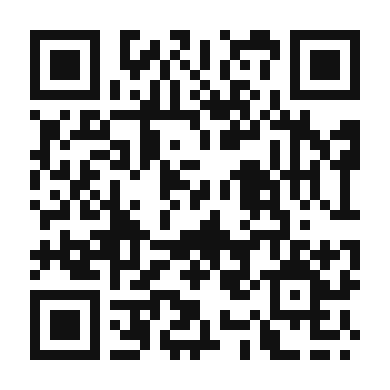 QR code linking to the digital version of Aab E Shefa