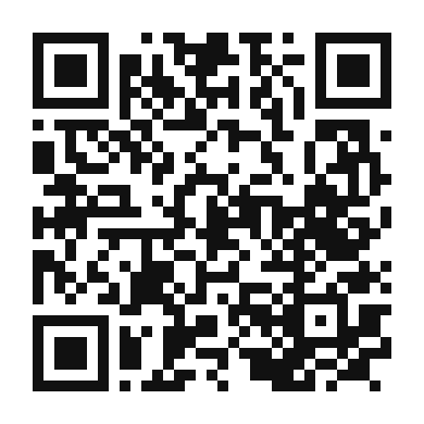 QR code linking to the digital version of Aachener Printen