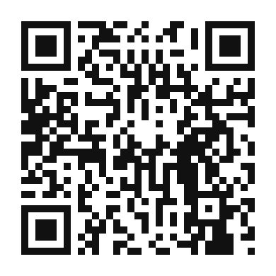 QR code linking to the digital version of Abelskivers