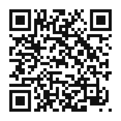 QR code linking to the digital version of Abura Soba (Oil Noodles)