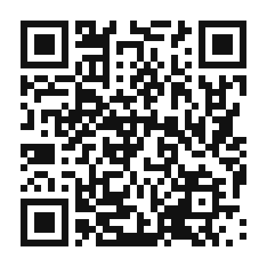 QR code linking to the digital version of Acadian Spiced Apple Coffee