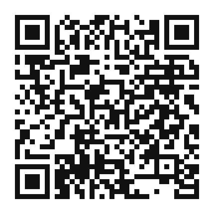 QR code linking to the digital version of Achiote and Orange Juice Marinade