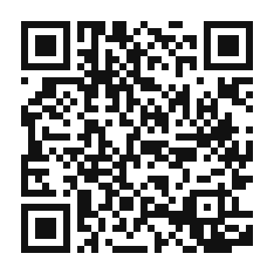 QR code linking to the digital version of Acqua Cotta