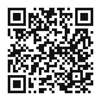QR code linking to the digital version of Acre Arab Coffee (Qahwa Arabiyya)