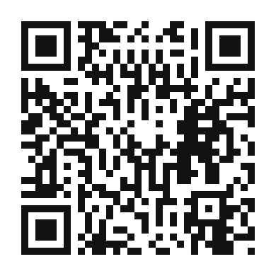 QR code linking to the digital version of Aebleskiver