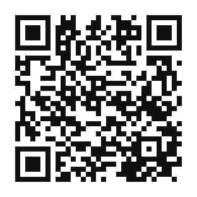 QR code linking to the digital version of Aegean Sea Salt Latte
