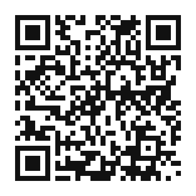 QR code linking to the digital version of Afia Efere