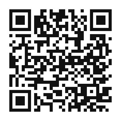 QR code linking to the digital version of Authentic Ethiopian Injera
