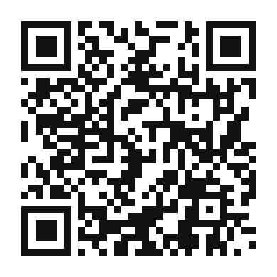 QR code linking to the digital version of Agave Cortado