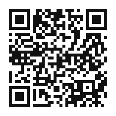 QR code linking to the digital version of Agua de Coco