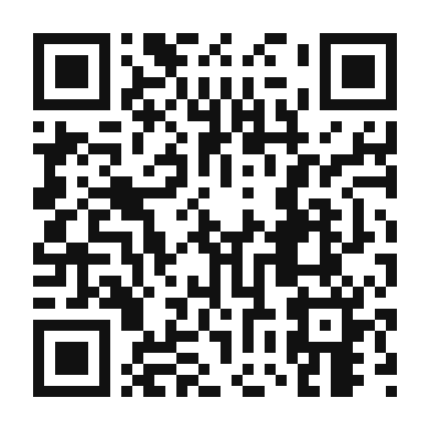 QR code linking to the digital version of Agua Fresca de Sandía (Watermelon Agua Fresca)