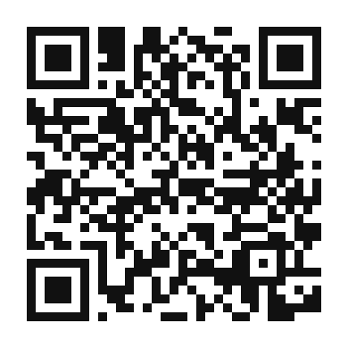QR code linking to the digital version of Aguachile