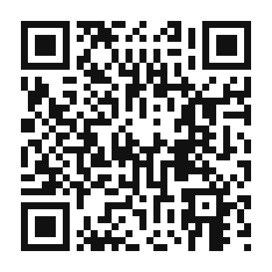 QR code linking to the digital version of Agurkesalat (Danish Cucumber Salad)