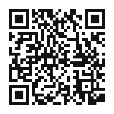 QR code linking to the digital version of Air Fryer Guacamole