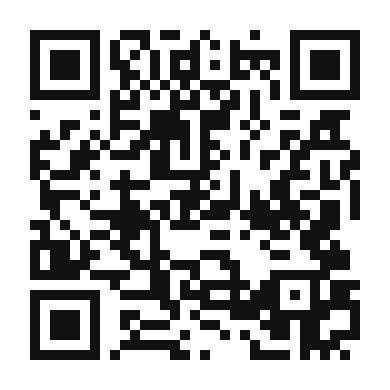 QR code linking to the digital version of Aish Baladi