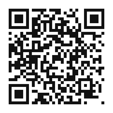 QR code linking to the digital version of Aji Amarillo Sauce