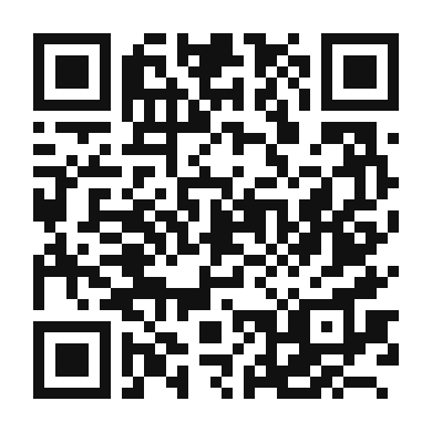 QR code linking to the digital version of Aji de Gallina
