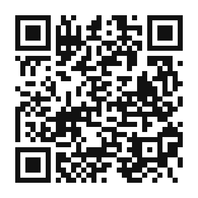 QR code linking to the digital version of Authentic Al Pastor Tacos