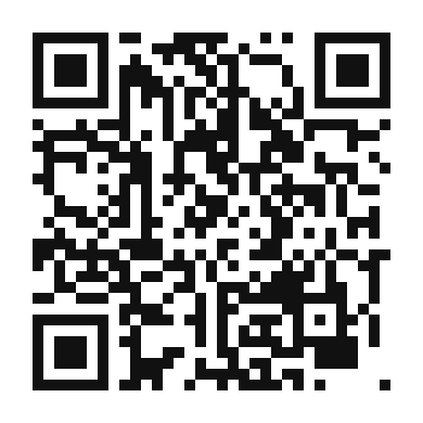 QR code linking to the digital version of Enhanced Alberta Athabasca Mocha