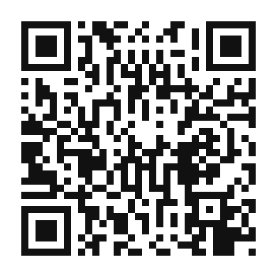 QR code linking to the digital version of Alcapurrias
