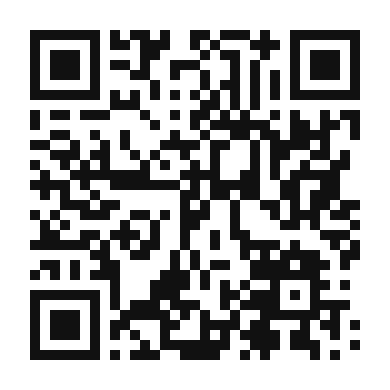 QR code linking to the digital version of Algerian Curry