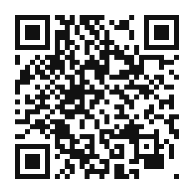 QR code linking to the digital version of Algiers Coffee Cooler