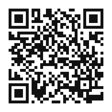 QR code linking to the digital version of Algonquin Cocktail