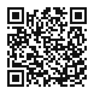 QR code linking to the digital version of Alhambra Sunrise Coffee