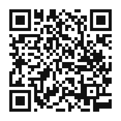 QR code linking to the digital version of Almdudler - The Herbal Austrian Elixir