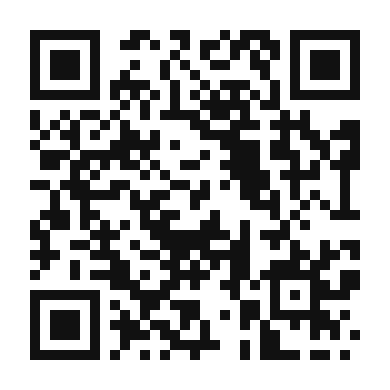 QR code linking to the digital version of Almejas a La Marinera