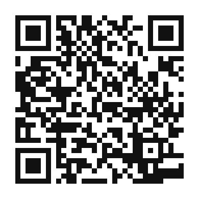 QR code linking to the digital version of Almojabanas
