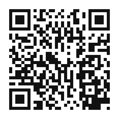 QR code linking to the digital version of Almond Biscotti