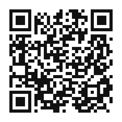 QR code linking to the digital version of Traditional Almond Cake