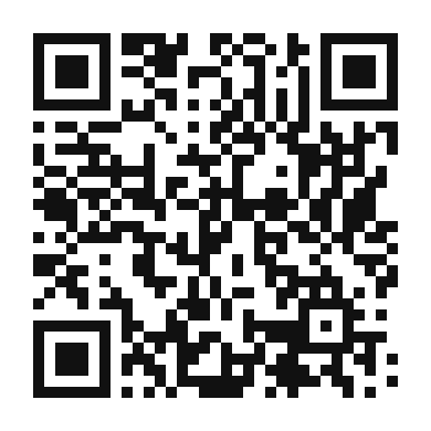 QR code linking to the digital version of Almond Cookies