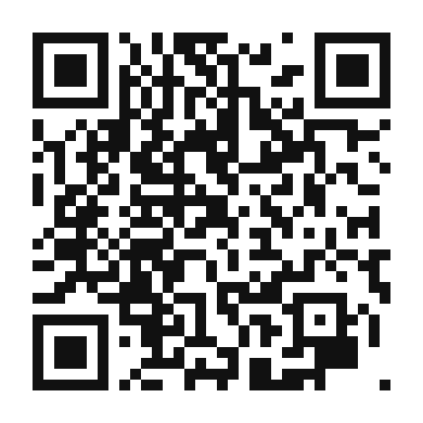 QR code linking to the digital version of Almond Crusted Salmon