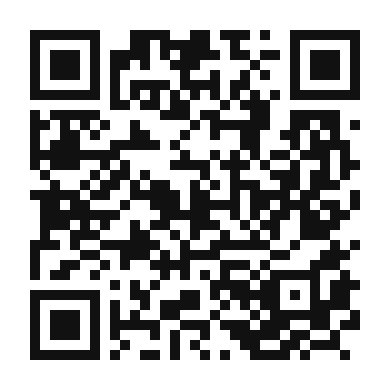 QR code linking to the digital version of Almond Florentines