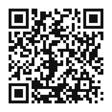 QR code linking to the digital version of Almond Horchata