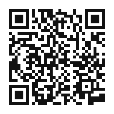 QR code linking to the digital version of Almond Joy Macarons