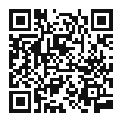 QR code linking to the digital version of Almond Joy Milkshake