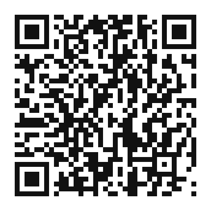QR code linking to the digital version of Almond Milk Horchata Iced Coffee