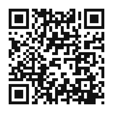 QR code linking to the digital version of Almond Pesto