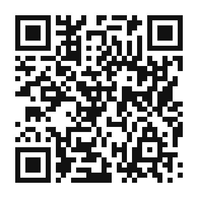 QR code linking to the digital version of Creamy Almond Protein Shake
