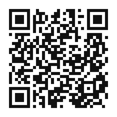 QR code linking to the digital version of Creamy Almond Soup
