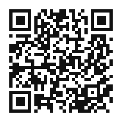 QR code linking to the digital version of Sweet Almond Black Tea