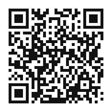 QR code linking to the digital version of Almond Turron Coffee