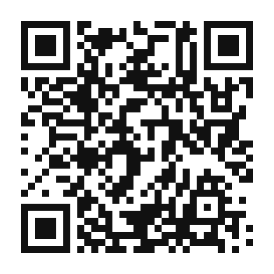 QR code linking to the digital version of Refreshing Aloe Vera Drink