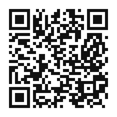 QR code linking to the digital version of Aloo Chop - Indian Spiced Potato Fritters