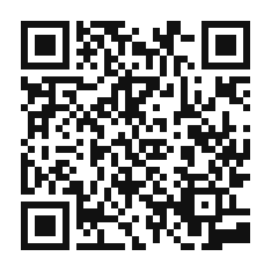 QR code linking to the digital version of Aloo Gobi with Fragrant Basmati Rice