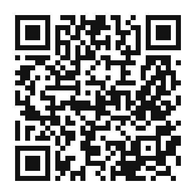 QR code linking to the digital version of Aloo Matar