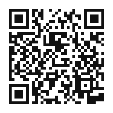 QR code linking to the digital version of Alpine Almond Coffee